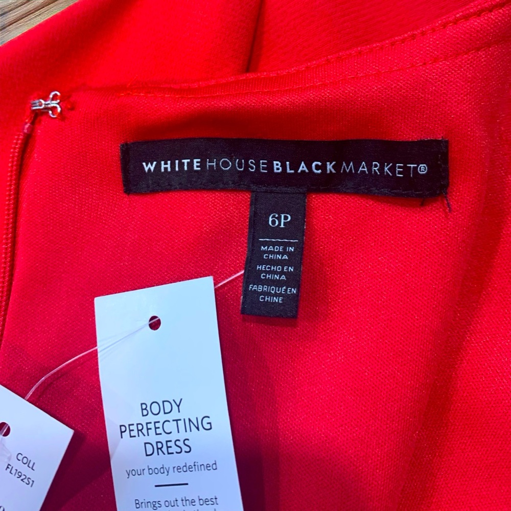 White House Black Market dress - Picture 7 of 11